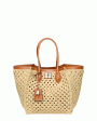 Borsa Crotchet Shopping Tote in Banana and Cream Sale